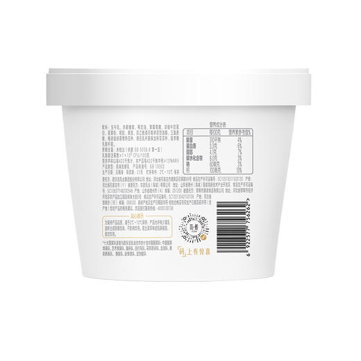 君乐宝简醇(0蔗糖)420g，保质期25天 商品图2