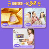 康师傅 3+2苏打夹心饼干 蓝莓味500g 休闲零食 早餐下午茶 /休闲食品 /饼干 /夹心饼干 商品缩略图4