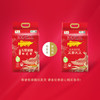 金龙鱼五常大米牤牛河五常大米5kg /粮油调味 /米 /其他大米 商品缩略图4