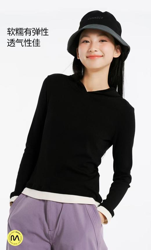 LS竹纤维女士时尚叠穿带帽假两件3063 商品图9