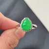 葫芦翡翠戒指 商品缩略图1