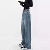 DANMO复古高腰直筒牛仔裤｜宽松0束缚，拉长腿部比例 商品缩略图1