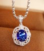 1.18ct刻面蓝宝石吊坠 商品缩略图2