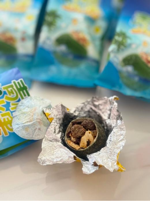 ❤️三伏天倒计时【强韵 冰瑶冷泡青柑水果茶】👍🏻祛湿消食💥甩掉湿气显瘦 一身轻💯刮油+祛湿能手青柑水果茶 🔥加赠冰袋，制作冰块不是问题 商品图4