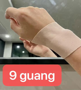 9guang