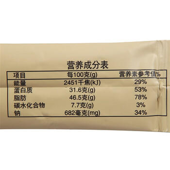 正林五香味香瓜子260g/袋坚果炒货休闲零食小吃 /休闲食品 /坚果炒货 /瓜子/葵花籽 商品图4