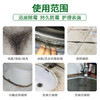 MISTOLIN进口墙体除霉剂545ml墙壁墙面霉斑清除剂去霉菌霉点白墙木材防霉 /家庭清洁/纸品 /家庭环境清洁 /除霉用品 商品缩略图4