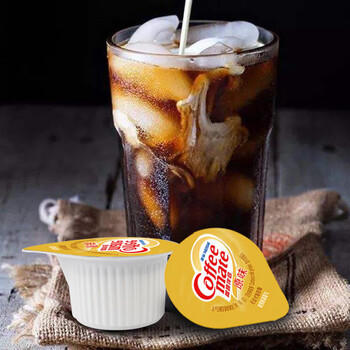 雀巢（Nestle）咖啡奶茶伴侣 原味10ml*50粒 奶精球 0反式脂肪酸 /水饮冲调 /咖啡 /咖啡伴侣 商品图6