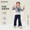 【90-140】【MQDmini】女童春秋长袖T恤 商品缩略图7