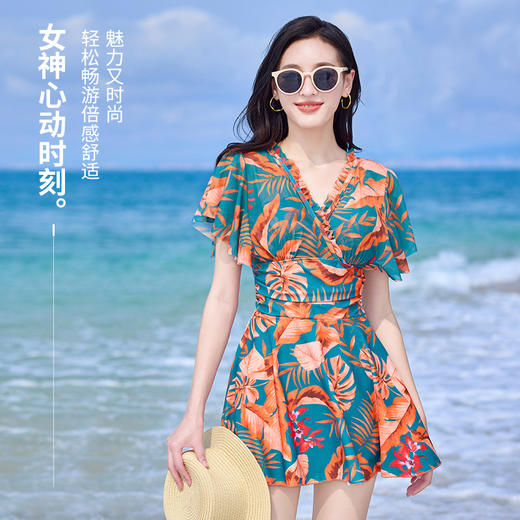 连体泳衣保守遮肩显瘦修身，保守大码裙式游泳衣温泉度假GF-8925 商品图0