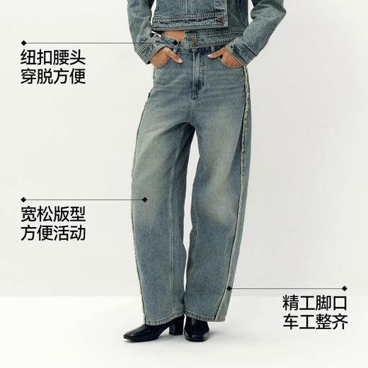 [商场同款]森马牛仔裤女显瘦宽松弯刀裤潮流2025秋季新款做旧长裤 商品图3