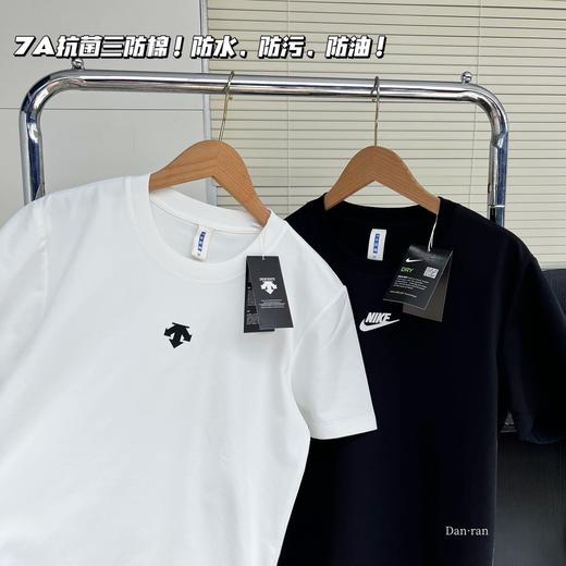 防水防污防油7A抗菌T恤 商品图2