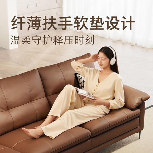 顾家家居整装 中古风皮艺固定沙发KZ.1056云酥 商品图3