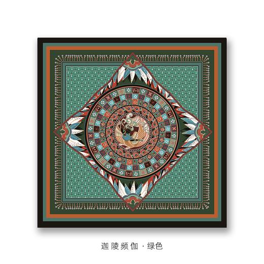 迦陵频伽（小） 商品图2