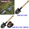 用武之地汉道多功能便携折叠工兵铲户外小铲折叠铲车载铁锹军工铲 商品缩略图0