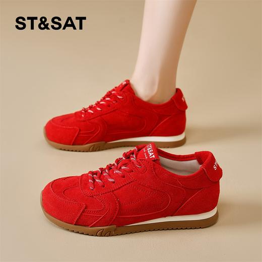 星期六复古慢跑风休闲阿甘鞋SSD3112T09 商品图5