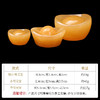 米黄玉 元宝 商品缩略图1
