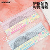 【贝发】极光变色套尺 商品缩略图1