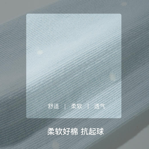 【满3双/19.9元】【秀黛】女士提花圆点短筒袜女袜S6220001T【门店同款】 商品图3