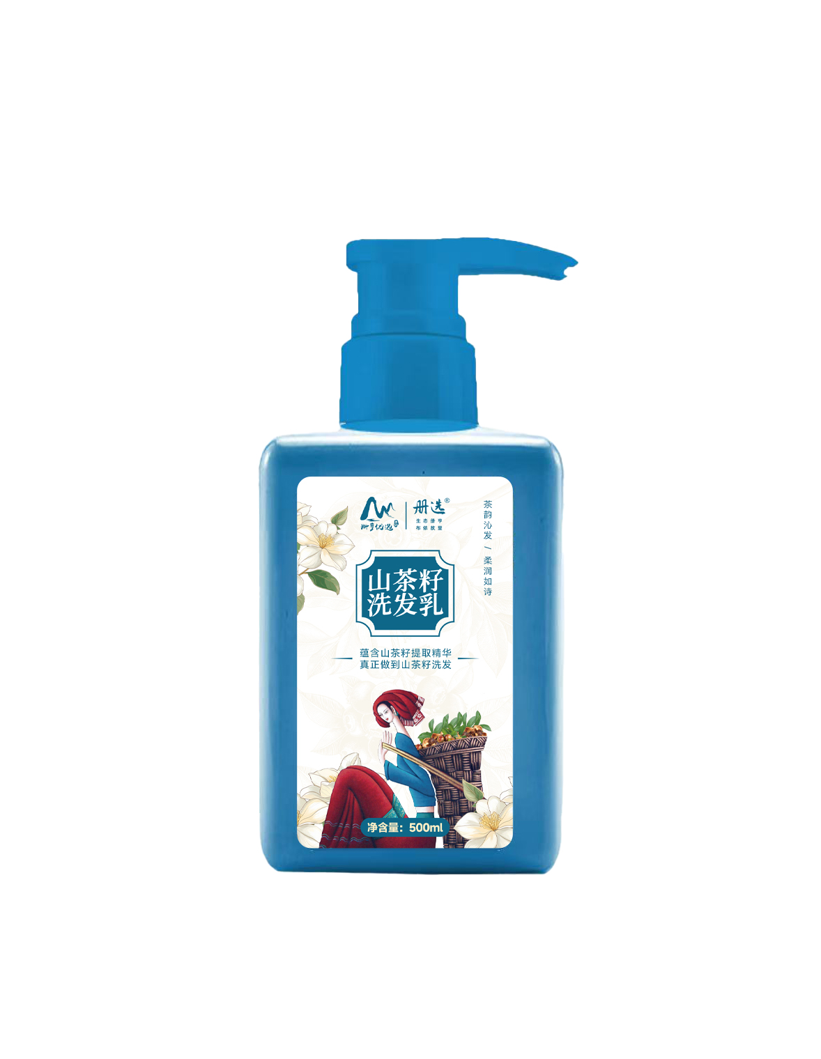 册亨县 册亨优选 茶籽洗发液500ml/瓶