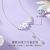 WINY S925 银贝花逸影项链 天然贝壳搭配闪耀锆石 简约百搭银色锁骨链 小众高级感女生饰品 商品缩略图2