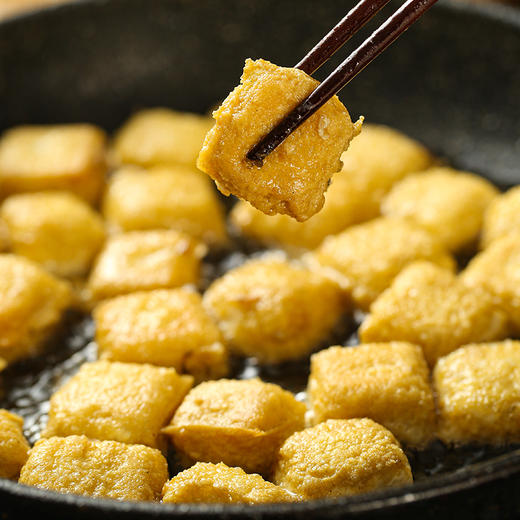 云南石屏包浆豆腐 | 300g/700g 爆浆豆腐 煎烤炒炸 云南特色小吃 赠辣椒蘸料 商品图0