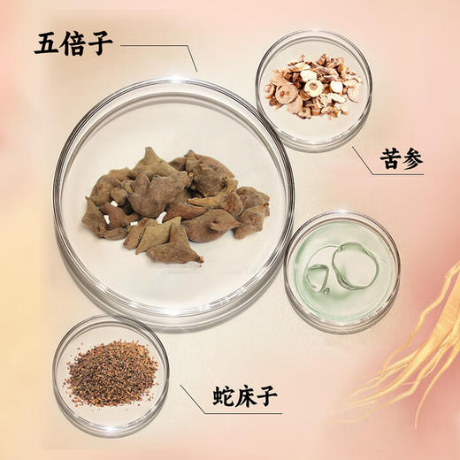 NO17延时湿巾 男用延时 成人情趣用品 延时喷雾持久不射伴侣 3片装 商品图1