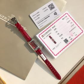 积家最强新款腕表到啦  26颗钻！26颗钻！一表一保卡手表尺寸41.1x20mm（SH）