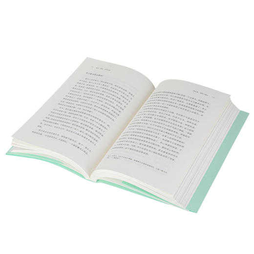 感知·理知·自我认知 AI时代，人应该如何生活？ 哲学家陈嘉映新近思考力作 商品图3