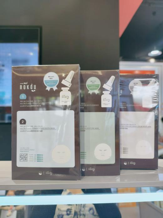 高丽雅娜绿豆面膜 商品图0