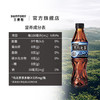 三得利【代言人成毅同款】无糖黑乌龙茶饮料 高浓度茶多酚 350ml*24瓶 /水饮冲调 /饮料 /茶饮料 商品缩略图5