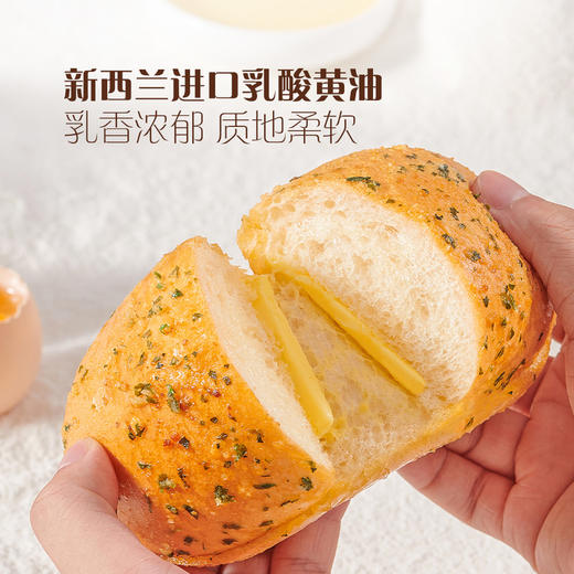 MM 山姆 Member's Mark 法式黄油蒜香面包 6个 商品图3