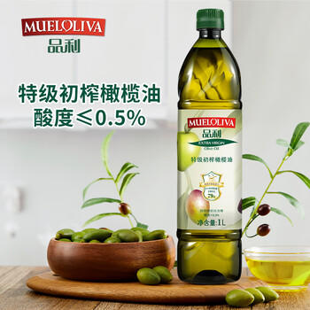 品利（MUELOLIVA）【保真橄榄油】特级初榨橄榄油1L食用油西班牙进口辅食油送礼 /粮油调味 /食用油 /橄榄油 商品图7