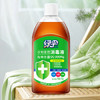 绿伞衣物家居消毒液 地板卫浴衣物消毒杀菌 灭活甲流感病毒 松木香1kg /家庭清洁/纸品 /家庭环境清洁 /消毒液 商品缩略图4