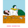 “妈妈”系列绘本：《妈妈1》《妈妈2》《妹妹》（共3册） 商品缩略图7