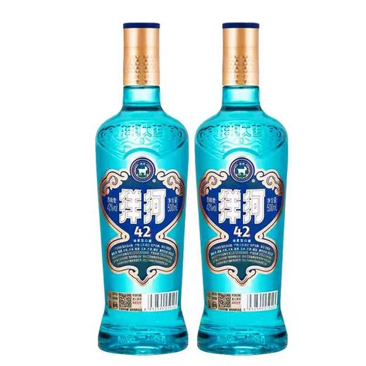 洋河大曲【高线光瓶酒】42度 商品图1