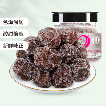 华味亨韩话梅178g/罐 酸甜蜜饯果干话梅 休闲办公零食小吃 /休闲食品 /蜜饯果干 /梅子干 商品图1
