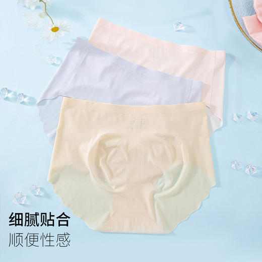 【桑蚕丝蝴蝶裤】I’d爱帝女士夏季冰丝凉感内裤3条装 商品图3