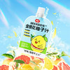 【自营】福事多100ml*12金银花柚子汁 商品缩略图5