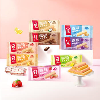 嘉顿（Garden） 威化饼干柠檬味200g零食办公室休闲食品下午茶点员工团购福利 /休闲食品 /饼干 /威化饼干 商品图0