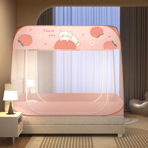 【全方位防蚊】蒙古包印花蚊帐 双开门设计 防摔兜护 加密帐纱 360°防蚊 触感柔滑 商品图6