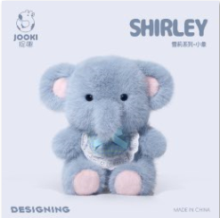 KZ1701 雪莉系列-小象 20cm