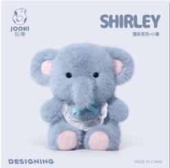 KZ1701 雪莉系列-小象 20cm 商品图0