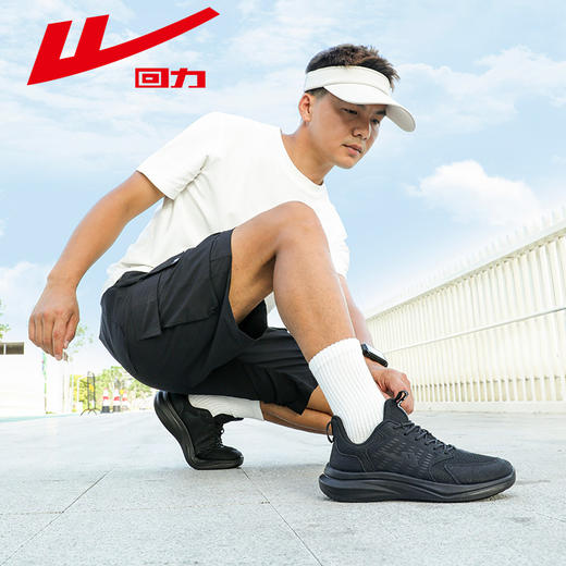 回力男鞋黑色运动鞋男款夏季透气新款男士软底休闲纯黑跑步鞋子男WXY(JS)-1816 商品图3