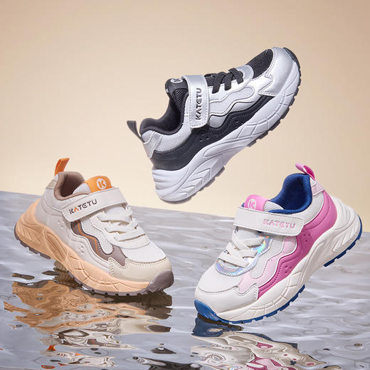 卡特兔童鞋儿童运动鞋男童2025秋季防滑耐磨透气女童时尚老爹鞋 商品图0