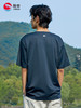 JH0XF252006单向导湿上衣短袖，灰色，藏蓝 商品缩略图3