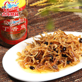 古龙 丁香鱼罐头110g即食海鲜罐头海捕鱼干下饭调味下酒菜中华老字号 /休闲食品 /罐头食品 /水产类罐头 商品图8