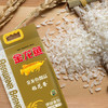 金龙鱼御品稻花香5kg /粮油调味 /米 /稻花香米 商品缩略图4