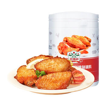 吉得利蜜汁味烤鸡翅腌料180g 罐装 儿童烤肉炸鸡烤鸡翅烧烤料腌料调味料 /粮油调味 /调味品 /复合香辛料 商品图8