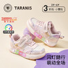 泰兰尼斯25秋季新款时尚洋气软底运动休闲鞋男童女童舒适闪灯板鞋  T02X5C6826 商品缩略图0